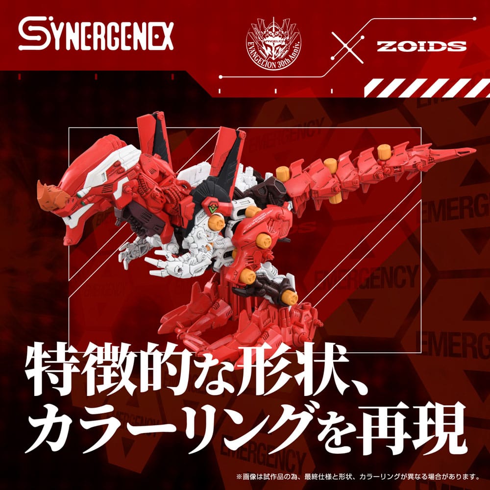 Evangelion x Zoids Synergenex Plastic Model Kit Xeno Rex Production Model 02 Takara Tomy