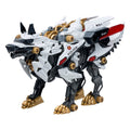 Patlabor Synergenex Plastic Model Kit Hunter Wolf Takara Tomy