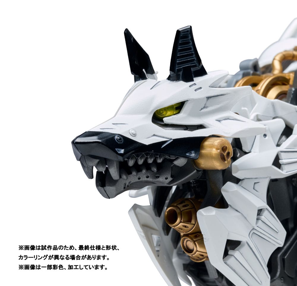 Patlabor Synergenex Plastic Model Kit Hunter Wolf Takara Tomy