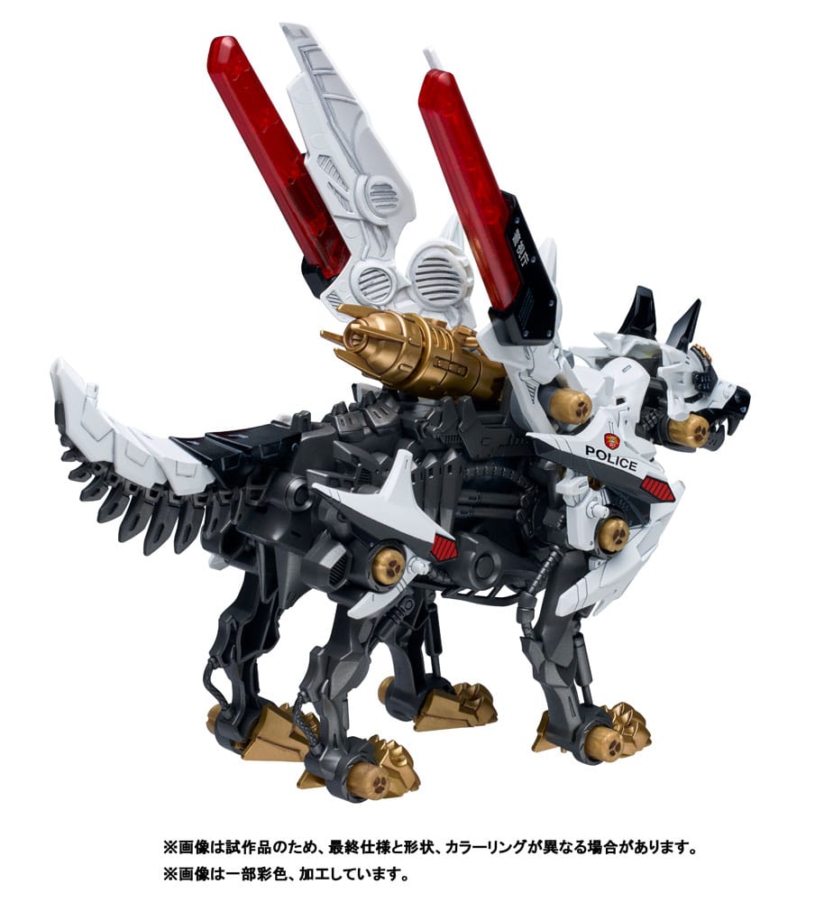 Patlabor Synergenex Plastic Model Kit Hunter Wolf Takara Tomy