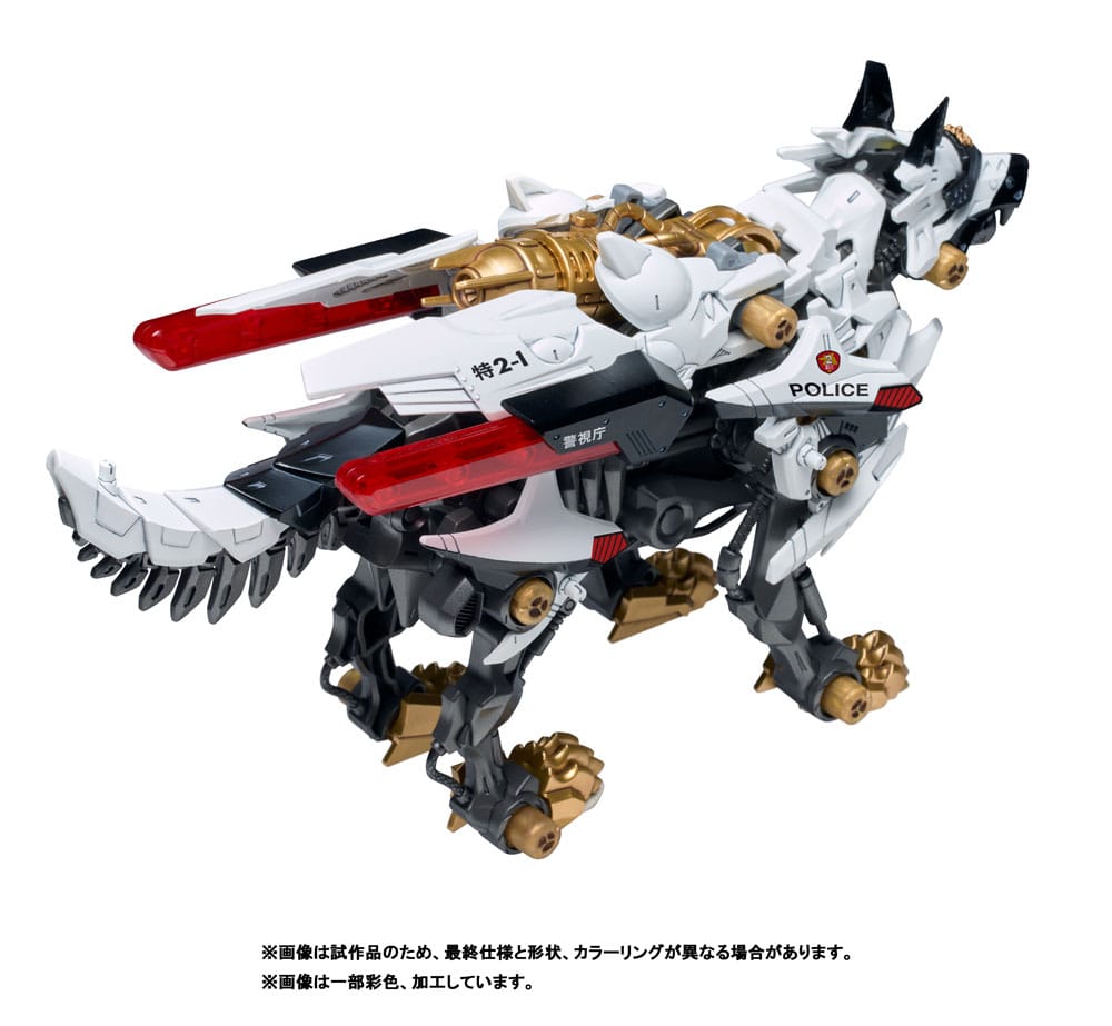 Patlabor Synergenex Plastic Model Kit Hunter Wolf Takara Tomy