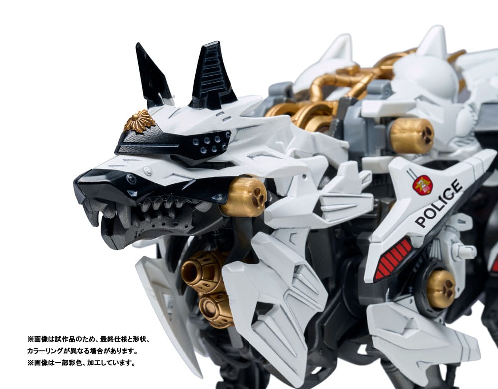 Patlabor Synergenex Plastic Model Kit Hunter Wolf Takara Tomy