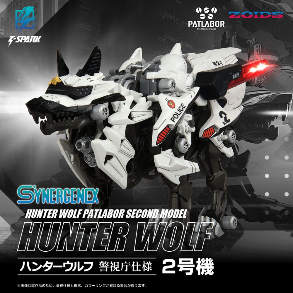 Patlabor Synergenex Plastic Model Kit Hunter Wolf Second Model Takara Tomy