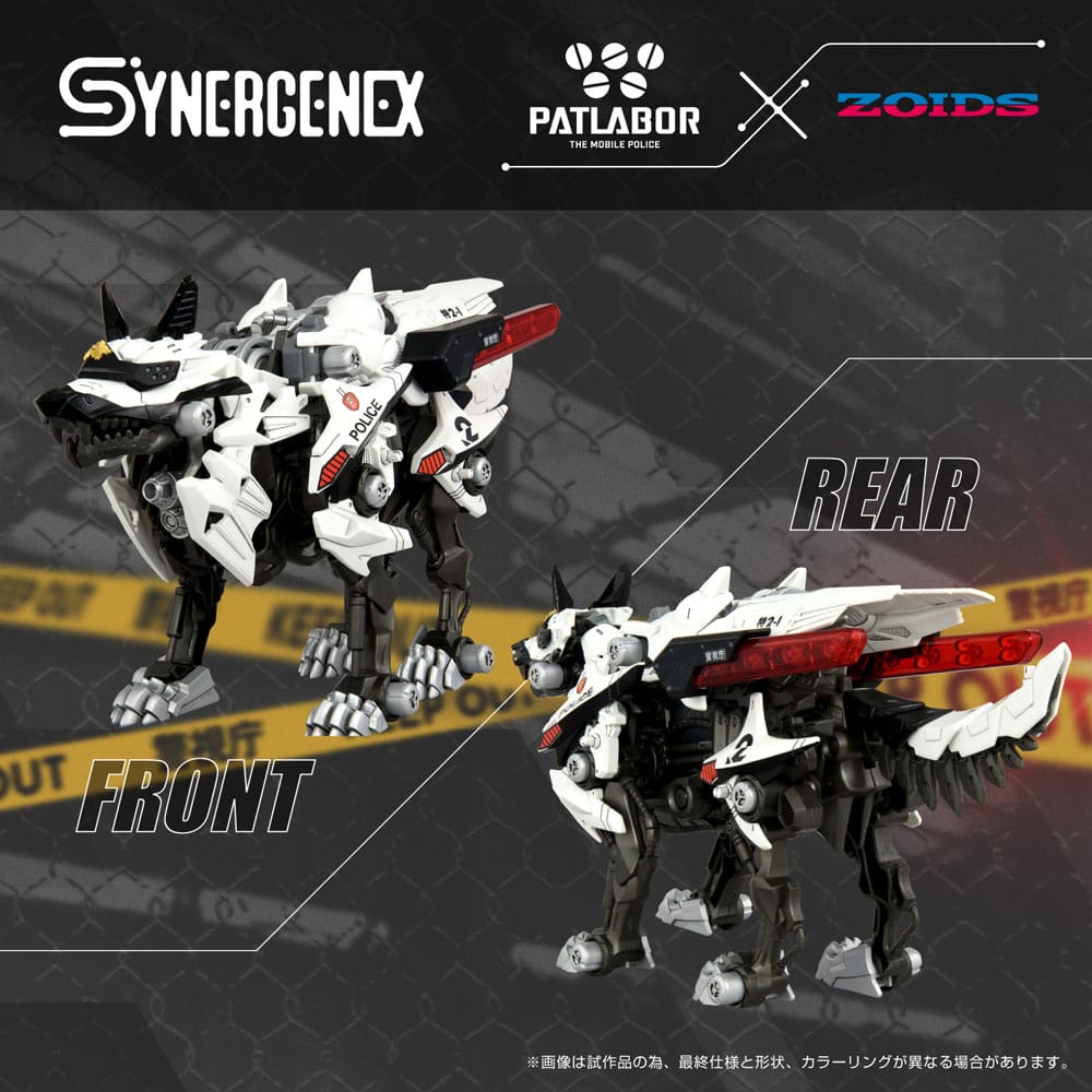 Patlabor Synergenex Plastic Model Kit Hunter Wolf Second Model Takara Tomy