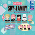 Spy x Family Twinchees Mini Figures Chubby Chubby Display 24 Takara Tomy