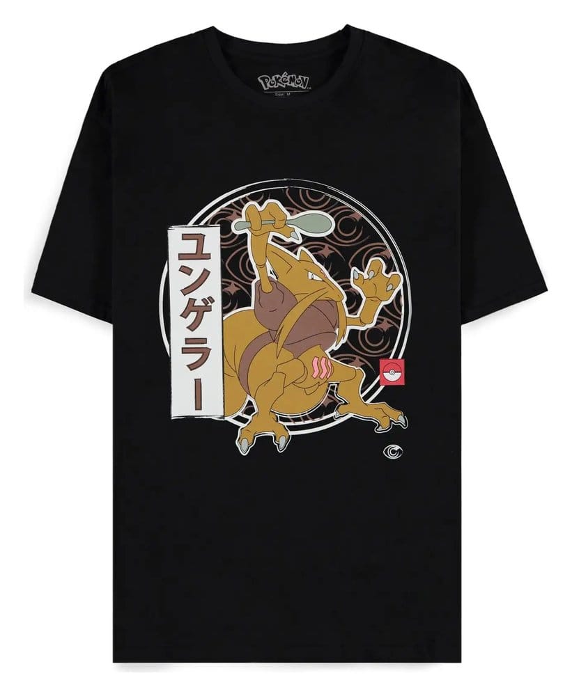 Pokémon T Shirt Kadabra Size XL Difuzed