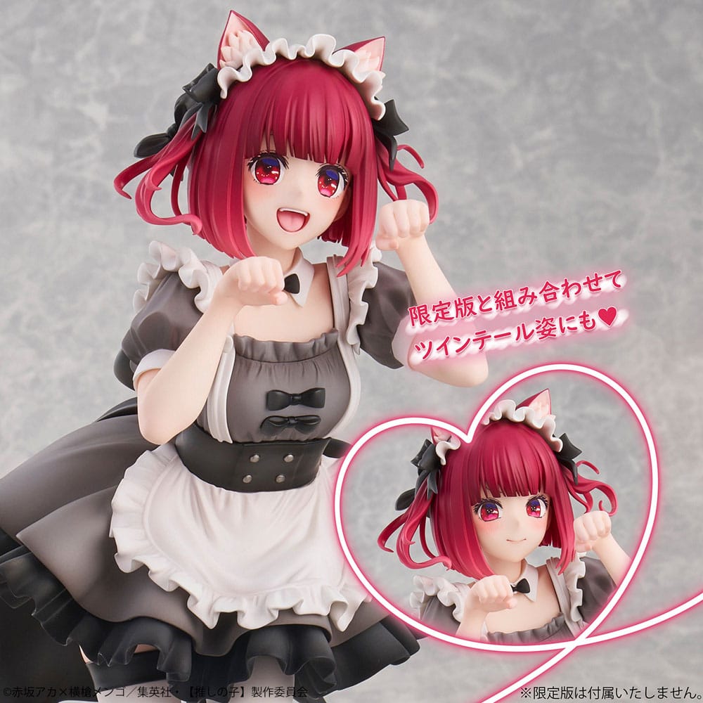 Oshi No Ko Kana Arima Cat Maid Ver. Union Creative