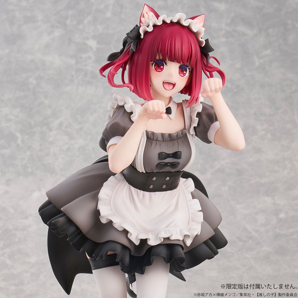 Oshi No Ko Kana Arima Cat Maid Ver. Union Creative