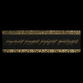 Lord of the Rings Leather Bookmark The One Ring Inscription Weta Workshop